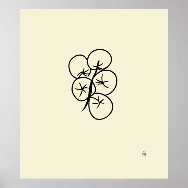 Hauoli N2 Poster (Vorne)