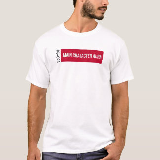 Hauptcharakter-Aura - Anime Streetwear-Box-Logo T-Shirt