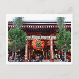 Hauptsaal, Senso-ji-Tempel, Asakusa: Tokio Postkarte
