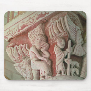 Hauptstadt vom Chancel von 'Babilonia Mousepad