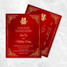 Haushaltsplan | BILINGUAL Gold Frame Red Chinese W