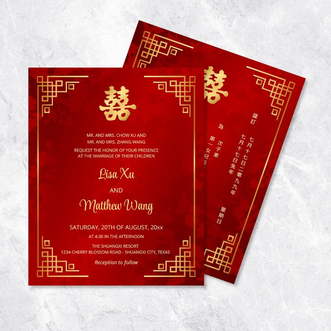 Haushaltsplan | BILINGUAL Gold Frame Red Chinese W Flyer (Von Creator hochgeladen)