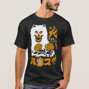 Hausu T-ShirtHAUNTED HOUSE T-Shirt classique