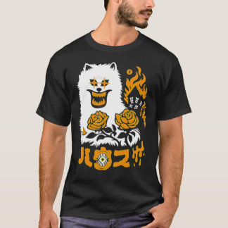 Hausu T-ShirtHAUNTED HOUSE T-Shirt classique
