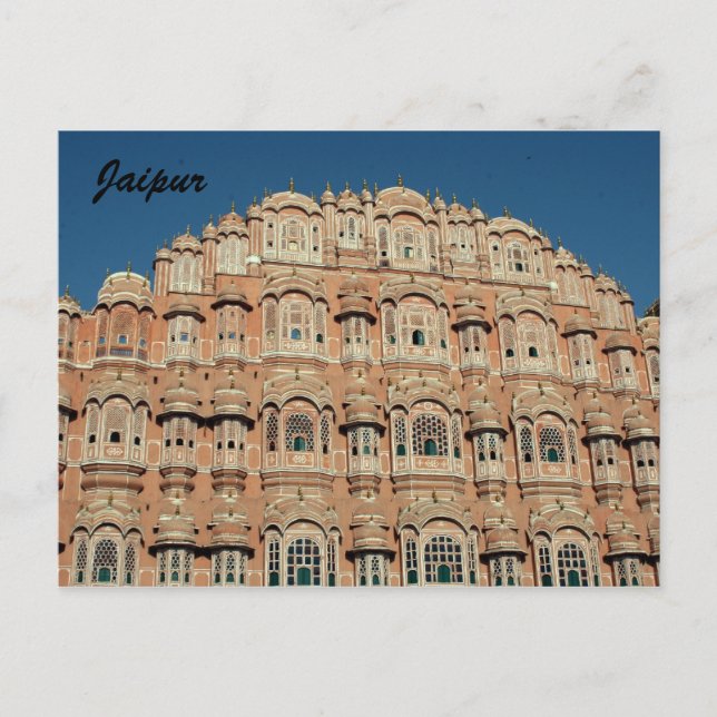 hawa mahal postkarte (Vorderseite)