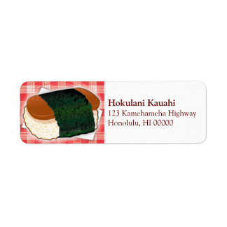 Hawaii-Musubi-Siegel