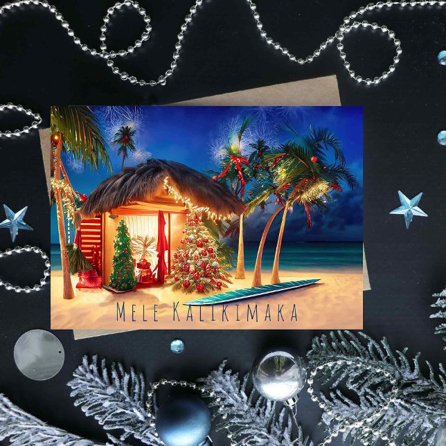 Hawaiian Beach Weihnachten Karte (Von Creator hochgeladen)