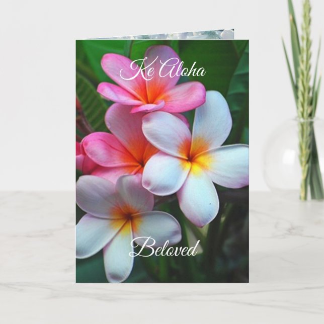 Hawaiian Birthday Card Karte (Vorderseite)