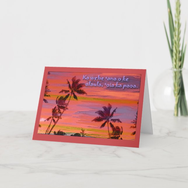Hawaiian Flaming Pathway Sunset Palm Trees Karte (Vorderseite)