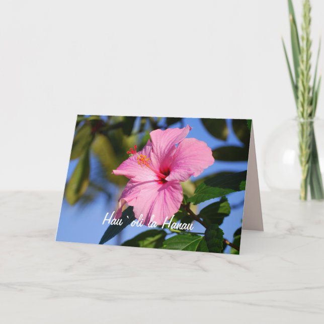 Hawaiian Happy Birthday Very Pink Hibiskus Card Karte (Vorderseite)