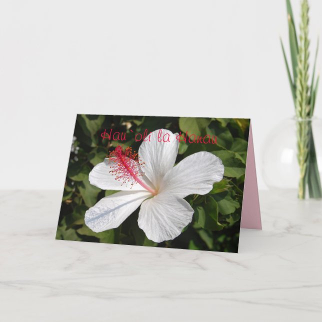 Hawaiian Happy Birthday White Hibiskus Card Karte (Vorderseite)