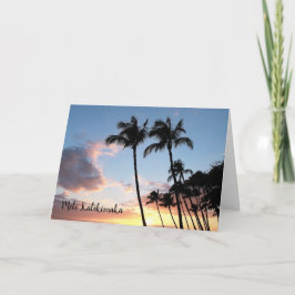 Hawaiian Palm Trees Weihnachtskarte Feiertagskarte
