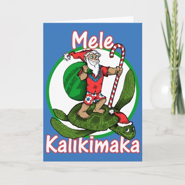 Hawaiian Santa Feiertagskarte (Vorderseite)
