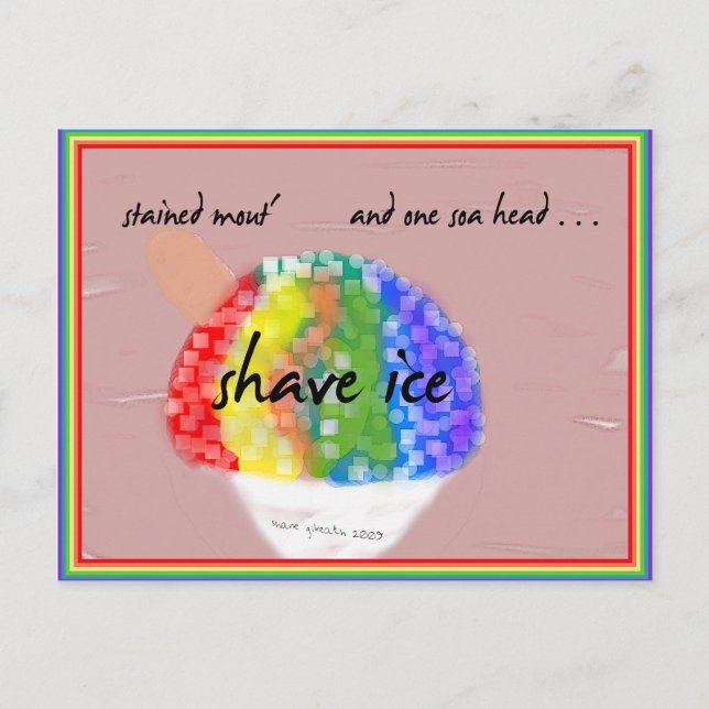 Hawaiian Style Shave Ice - Rainbow Flavor Postcard Postkarte (Vorderseite)