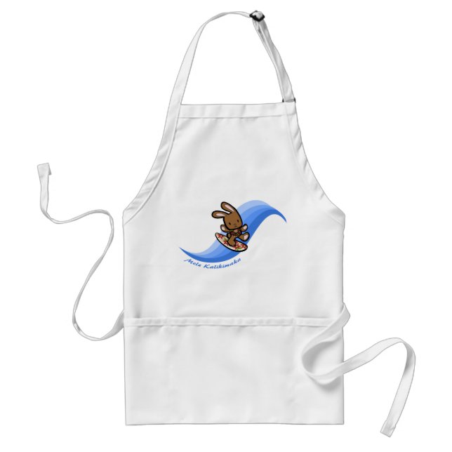 Hawaiian Surfing Bunny Holiday Blue Cartoon Band Schürze (Vorne)
