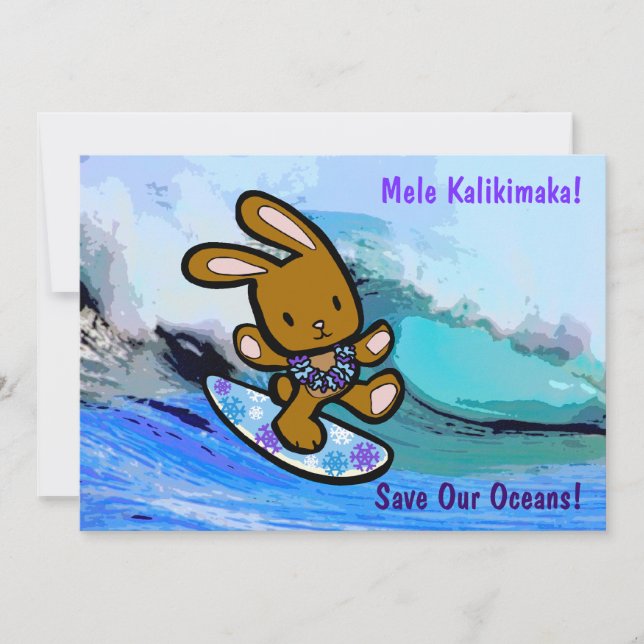 Hawaiian Surfing Bunny Holiday Cartoon Einladung (Vorderseite)