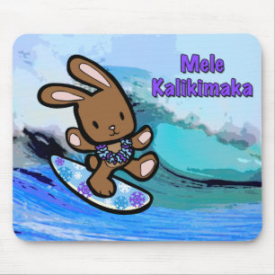 Hawaiian Surfing Bunny Holiday Cartoon Mousepad