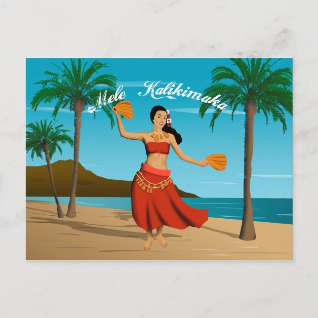 Hawaiian Vintag Mele Kalikimaka individuell anpass Postkarte (Vorderseite)