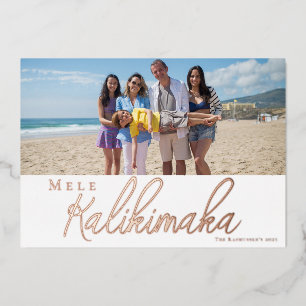 Hawaiianische Frohe-Weihnachten-Kalligrafie-Folie- Folieneinladung