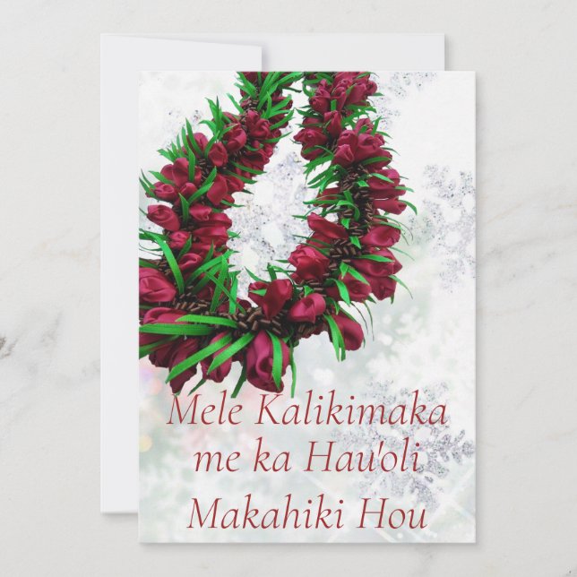 Hawaiianische Weihnachtskarte Feiertagskarte (Vorderseite)