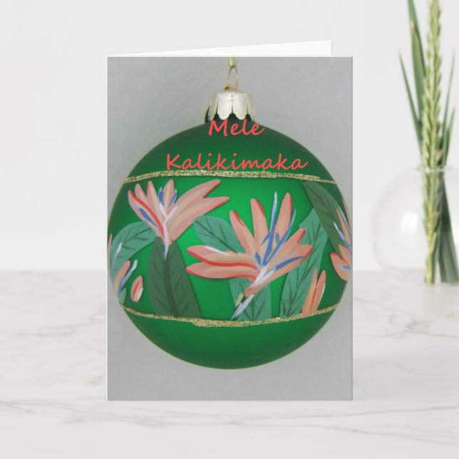 Hawaiianische Weihnachtsschmuck mit Blume Feiertagskarte (Vorderseite)