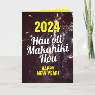 Hawaiianisches Neujahr 2024   Senden per Textdownl Feiertagskarte