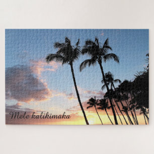 Hawaiisches Palme-Weihnachtspuzzlespiel