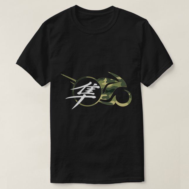 Hayabusa Camouflage Hayabusa T-Shirt (Design vorne)