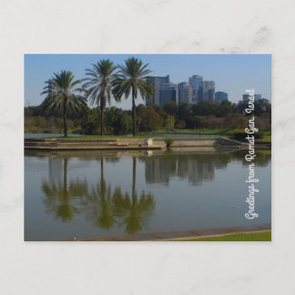 Hayarkon Park in Ramat Gan, Israel Postkarte