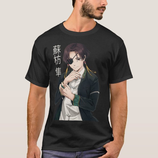 Hayato Suo - Wind Breaker T-Shirt (Vorderseite)
