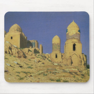 Hazreti Shakh-i-Zindeh Mausoleum Mousepad