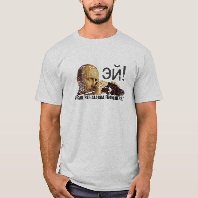 He Palin! T-Shirt (Vorderseite)