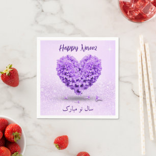 Heart Bouquet Lovely Happy Noroz Lila Hyacinth Serviette