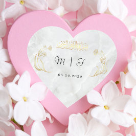 Heart Wedding Sticker Bismillah Gold Design