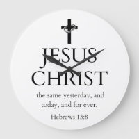Hebräer 13:8 KJV Jesus Christus für immer Bibelver