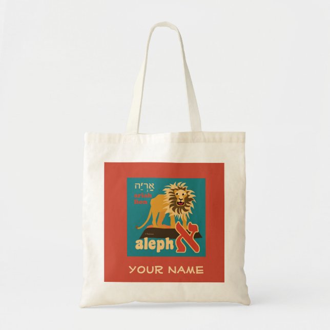 Hebräer Aleph Wetten-Taschen-Tasche Tragetasche (Vorne)