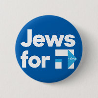 Hebräisch-blaue Taste für Juden von H Hillary Clin