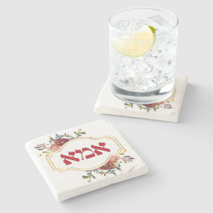 Hebräisch "Ima" oder "Mama" - zum jüdischen Mutt Steinuntersetzer