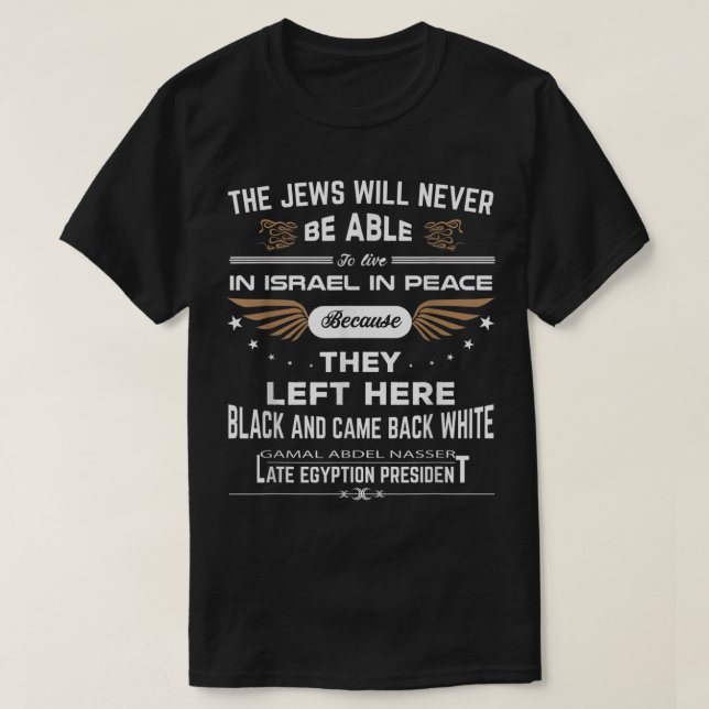 Hebräisch Israelite Kleidung Judah Links Black Tor T-Shirt (Design vorne)