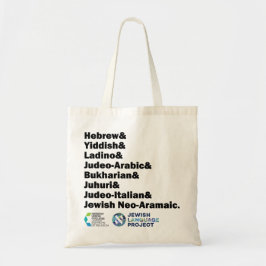 Hebräisch & Jiddisch & Ladino & andere jüdische Sp Tragetasche