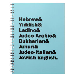 Hebräisch& Jiddisch& Ladino& Jüdisches Englisch& Notizblock