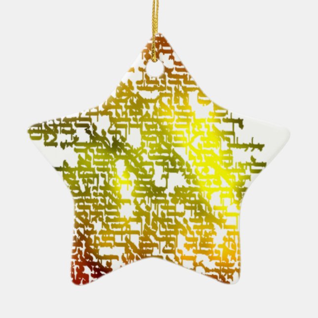 Hebräisch Keramik Ornament (Vorne)