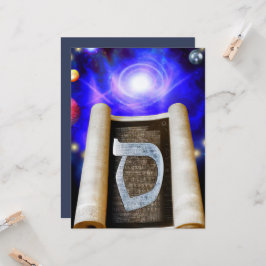 Hebräische Alphabet-Einladung Einladung