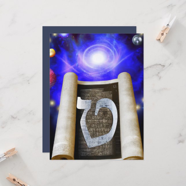 Hebräische Alphabet-Einladung Einladung (Vorderseite/Rückseite Beispiel)