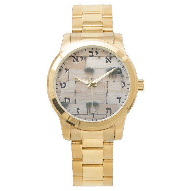 Hebräische Briefe schließen an der Kotel-Western-M Armbanduhr (Vorderseite)