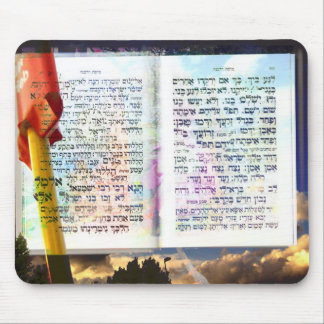 Hebräische Buchstabe-Kunst Mousepad