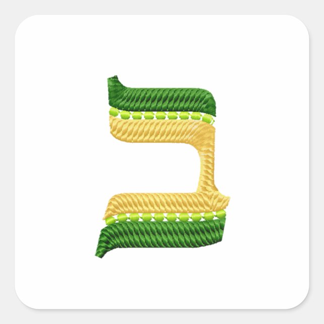 Hebräische Buchstaben Stickereiwette Quadratischer Aufkleber (Vorderseite)