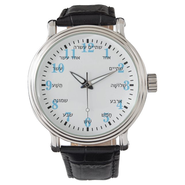 Hebräische Buchstabennummern rund um die Uhr (Vorderseite)