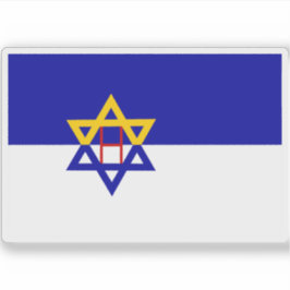 Hebräische Flagge des Schiffes MV Emanuel (1933-19 Aufkleber