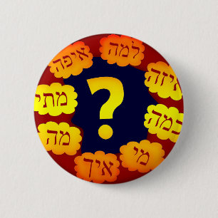 Hebräische Frage Button